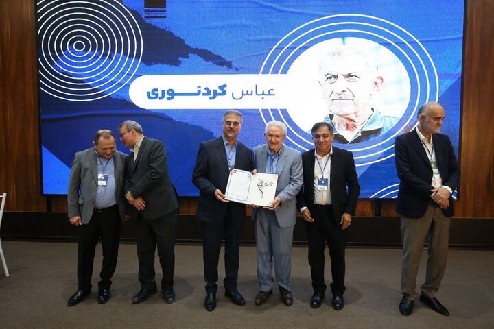 مجمع پیشکسوتان