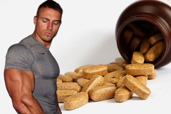 مولتیویتامینها