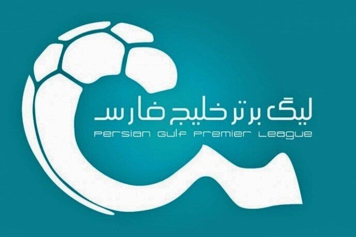 تیم ها از چه تاریخی می توانند بازیکن بخرند؟
