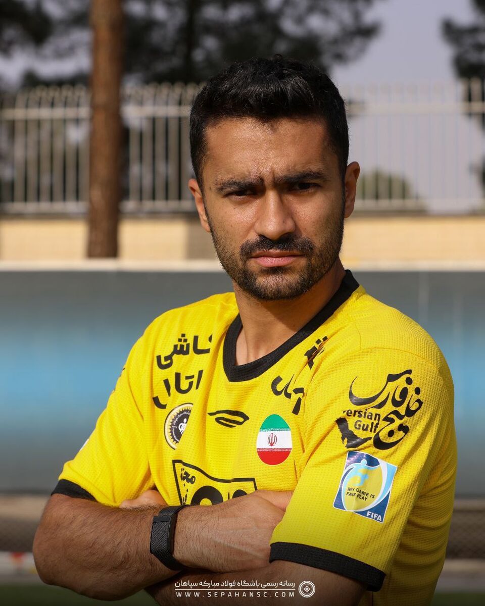 نام خلیج فارس بر بازوی سپاهانی‌ها!