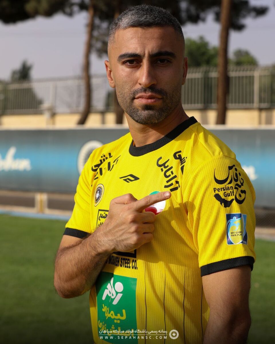 نام خلیج فارس بر بازوی سپاهانی‌ها!