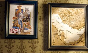 سپاهان و نام خلیج فارس؛ چو ایران نباشد تن من مباد!