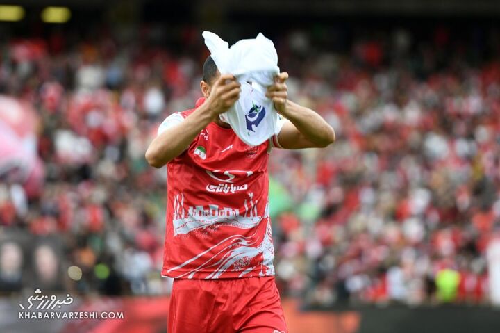 پرسپولیس هوادار