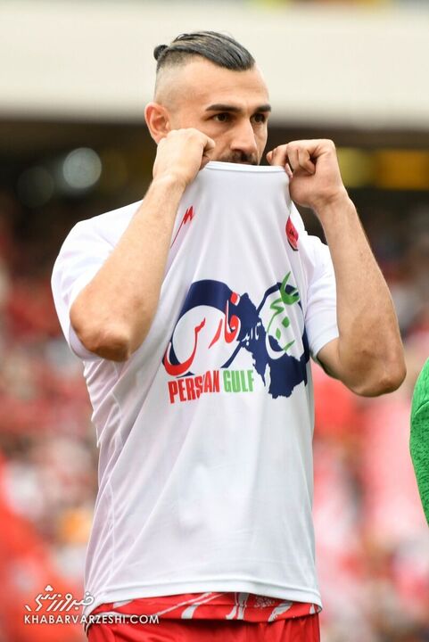 پرسپولیس هوادار