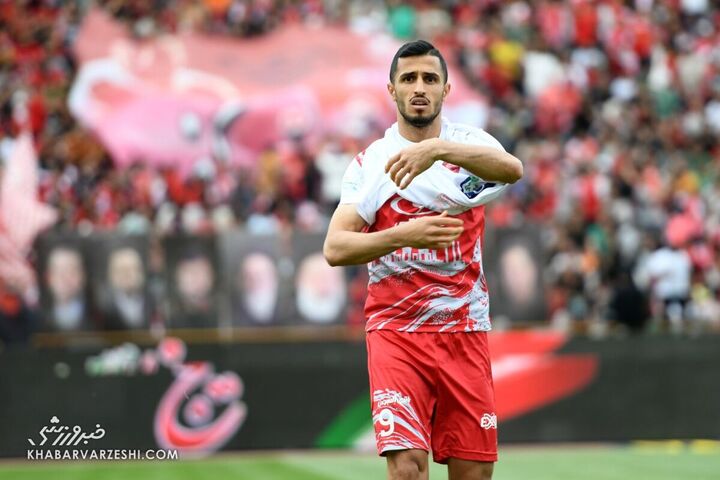 پرسپولیس هوادار