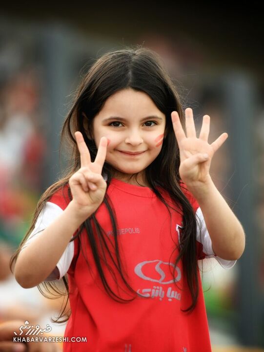 پرسپولیس هوادار