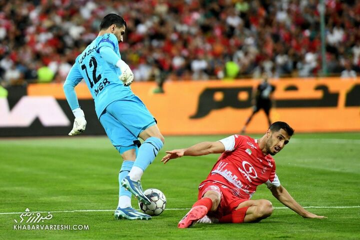 پرسپولیس هوادار