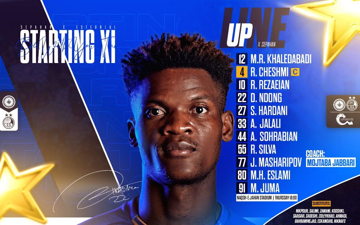 ترکیب استقلال برای آخرین بازی فصل