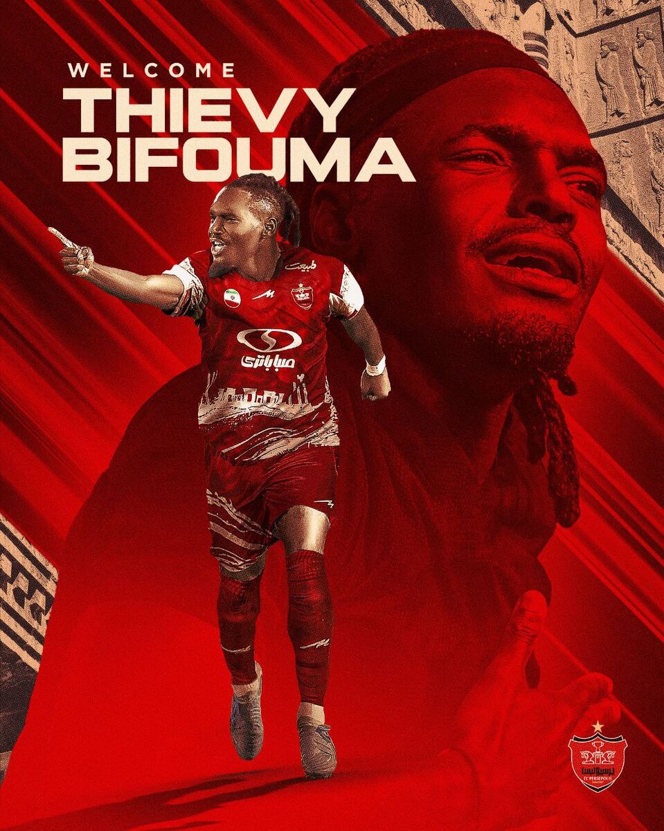 شروع طوفانی پرسپولیس در نقل و انتقالات؛ بیفوما رسما سرخپوش شد!