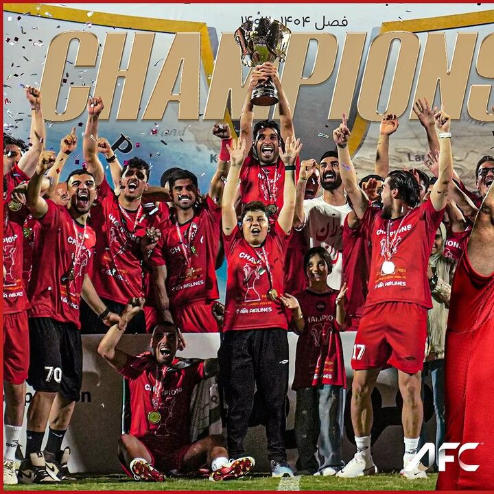 قهرمانی تراکتور