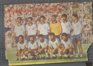 این تیم زمانی کابوس استقلال و پرسپولیس بود+ عکس