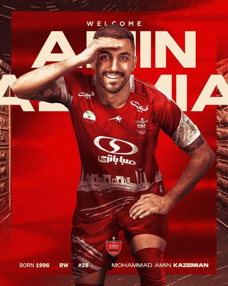 چرا خرید جدید پرسپولیس در مراسم رونمایی نبود؟ چرا خرید جدید پرسپولیس در مراسم رونمایی نبود؟