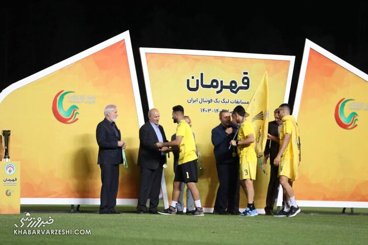 قهرمانی فجر