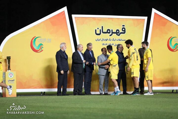 قهرمانی فجر
