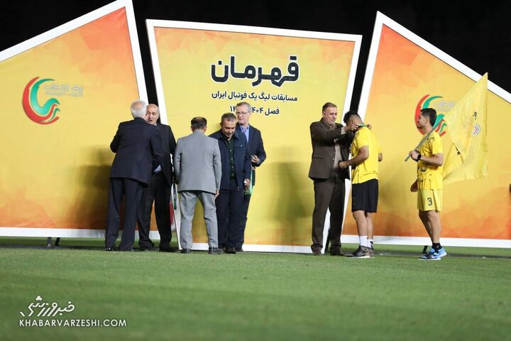 قهرمانی فجر