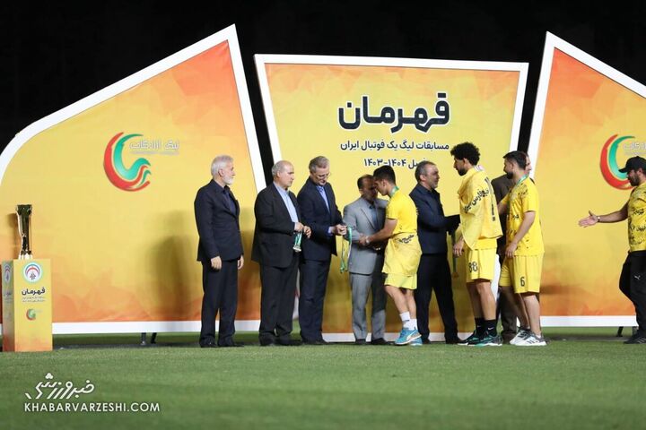 قهرمانی فجر