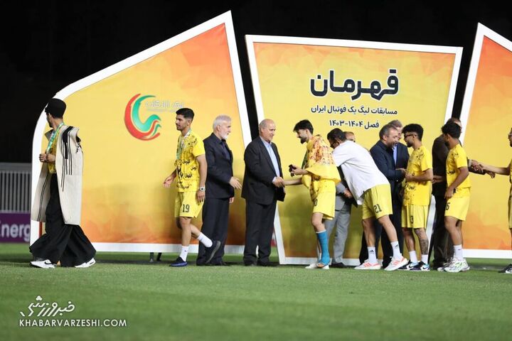 قهرمانی فجر
