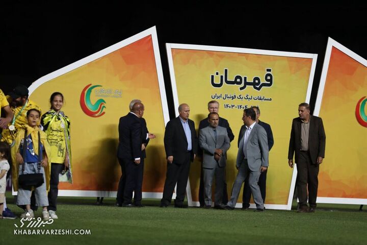 قهرمانی فجر