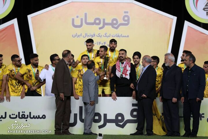 قهرمانی فجر