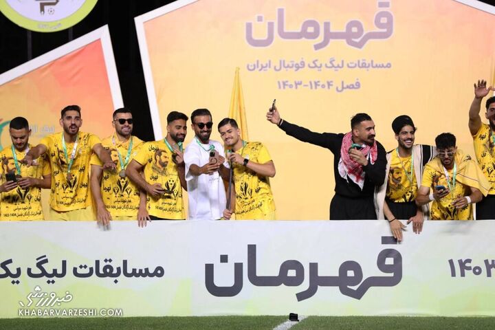 قهرمانی فجر