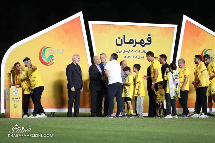 قهرمانی فجر
