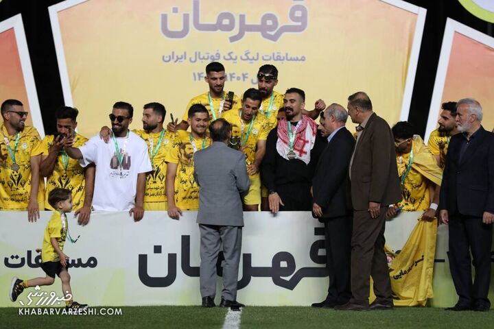 قهرمانی فجر
