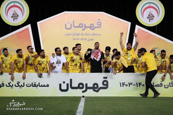 قهرمانی فجر