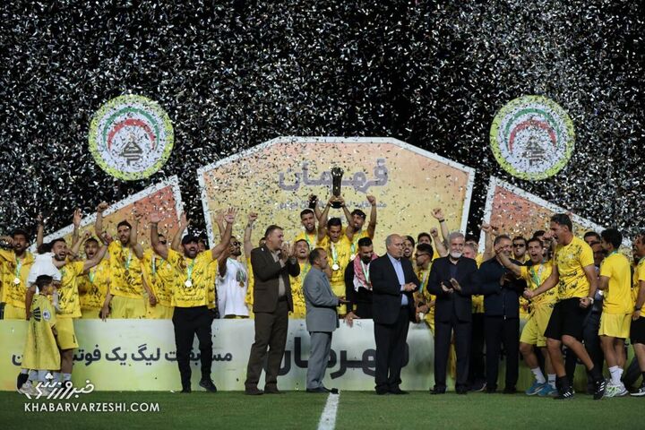 قهرمانی فجر