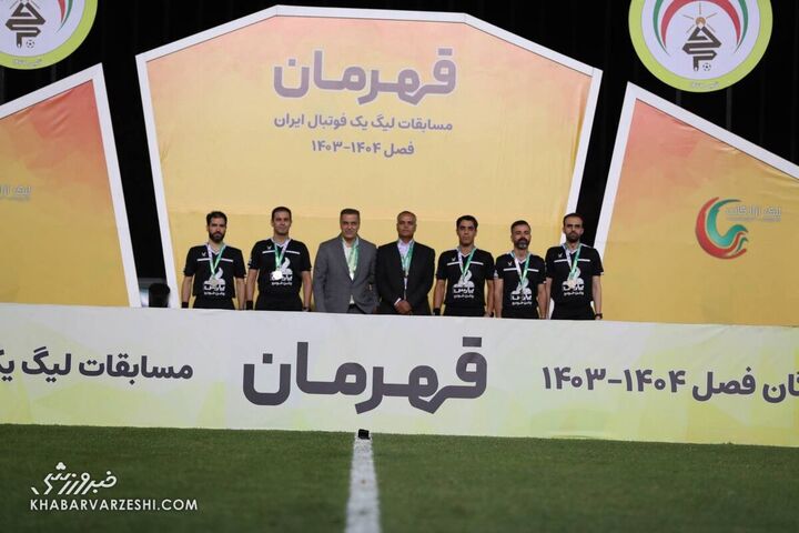 قهرمانی فجر