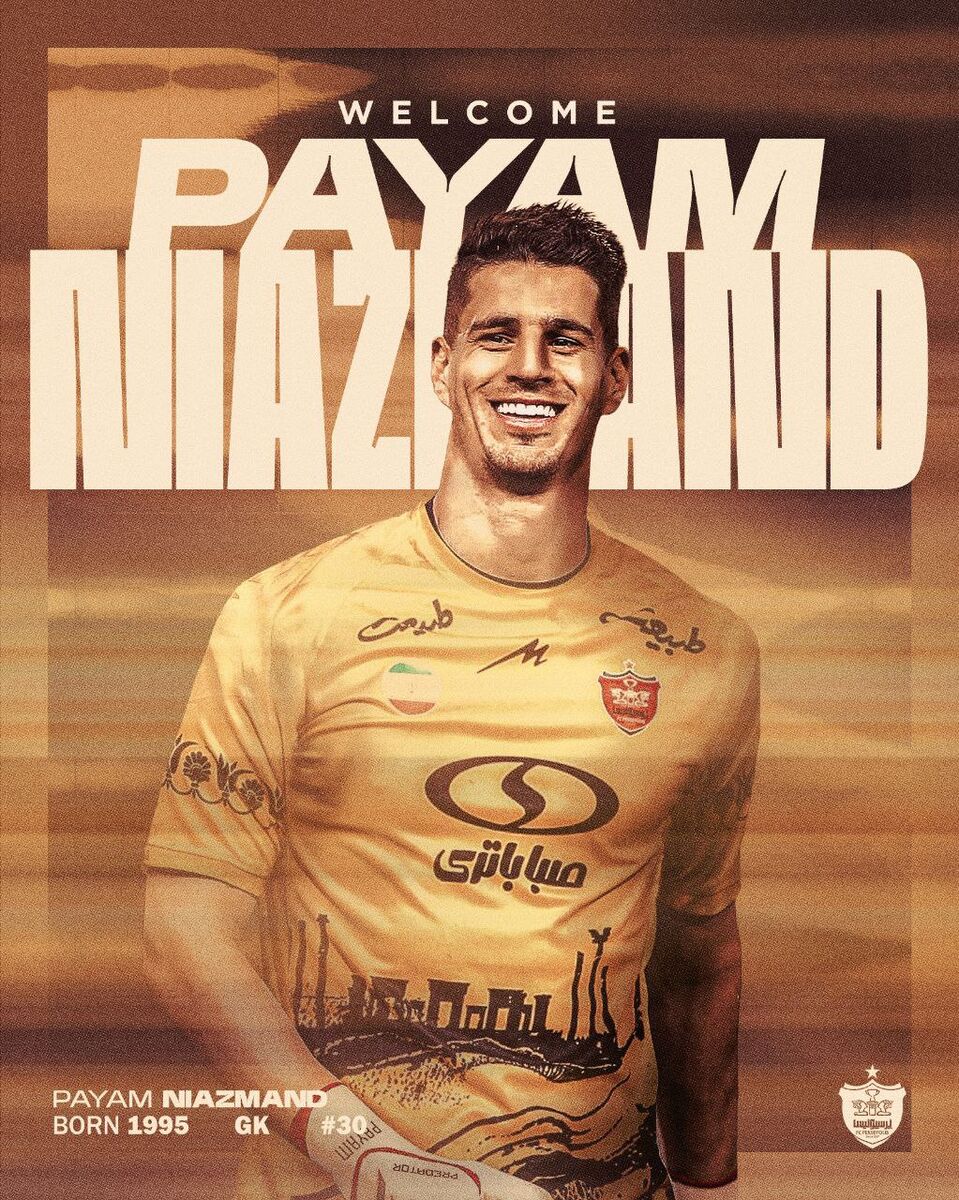 درویش رسما از نیازمند رونمایی کرد