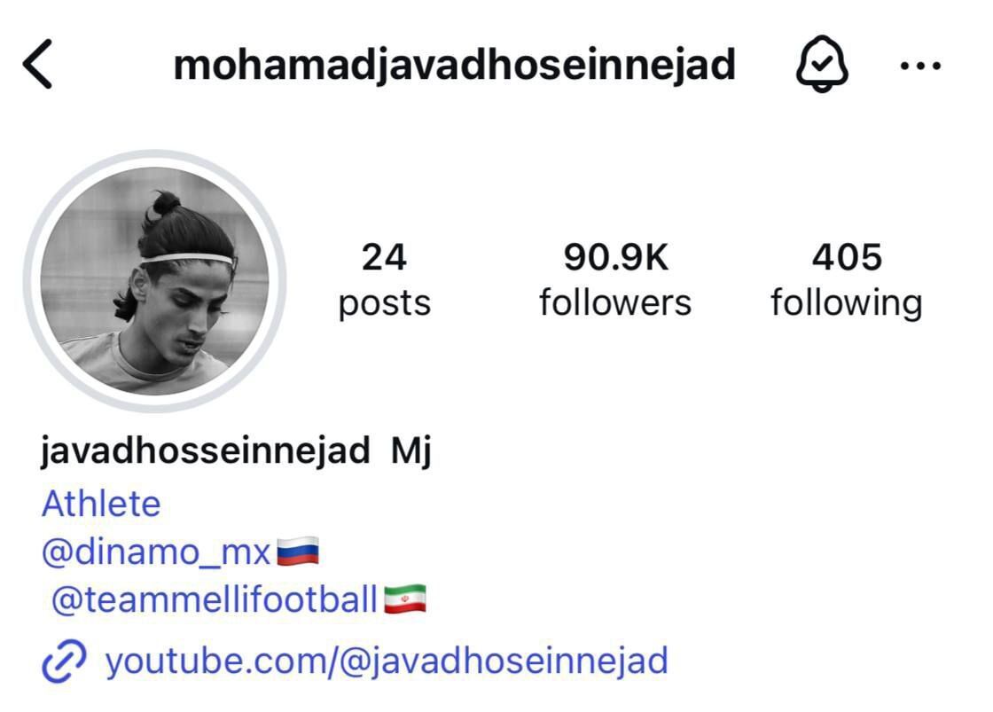 تغییر خبرساز عکس پروفایل گزینه های استقلالی ها + عکس