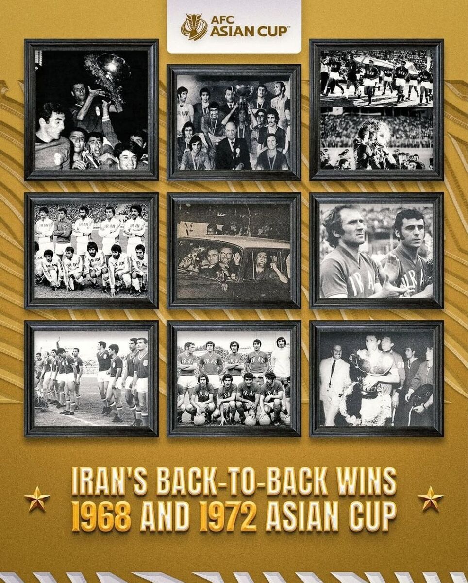 پوستر AFC برای سالروز قهرمانی ایران در آسیا