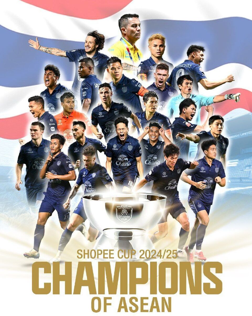 دو گانه داخلی قهرمان تایلند با سرمربی پرسپولیسی!