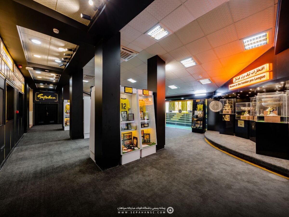 موزه باشگاه سپاهان در رتبه سوم موزههای کشور قرار گرفت