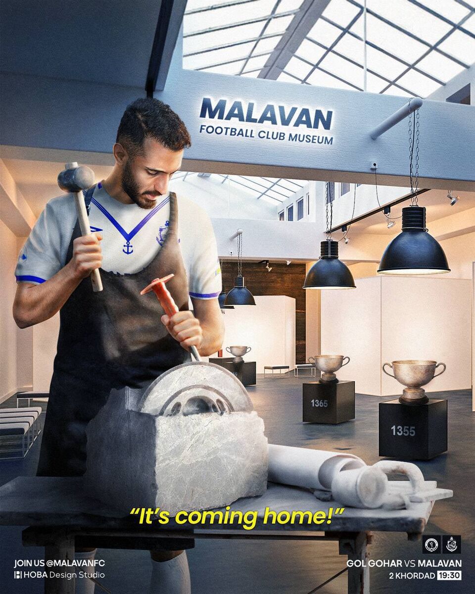 پوستر جذاب ملوان برای نیمه نهایی جام حذفی؛ قوی سپید طلسم ۳۵ ساله را میشکند؟