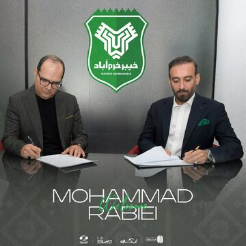 محمد ربیعی سرمربی خیبر خرم آباد شد