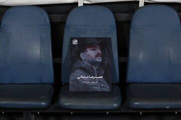 نیمه نهایی جام حذفی به یاد مرحوم درجاتی!