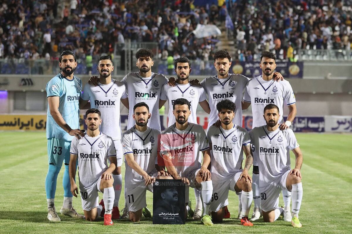 نیمه نهایی جام حذفی به یاد مرحوم درجاتی!