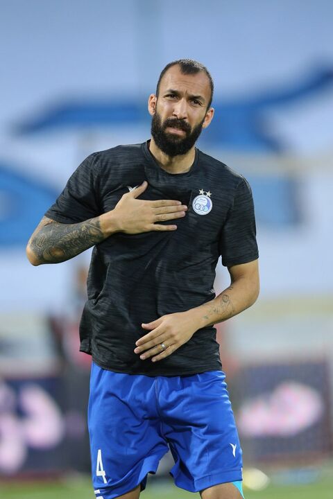 استقلال
