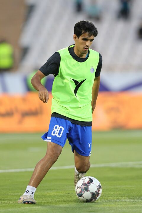 استقلال
