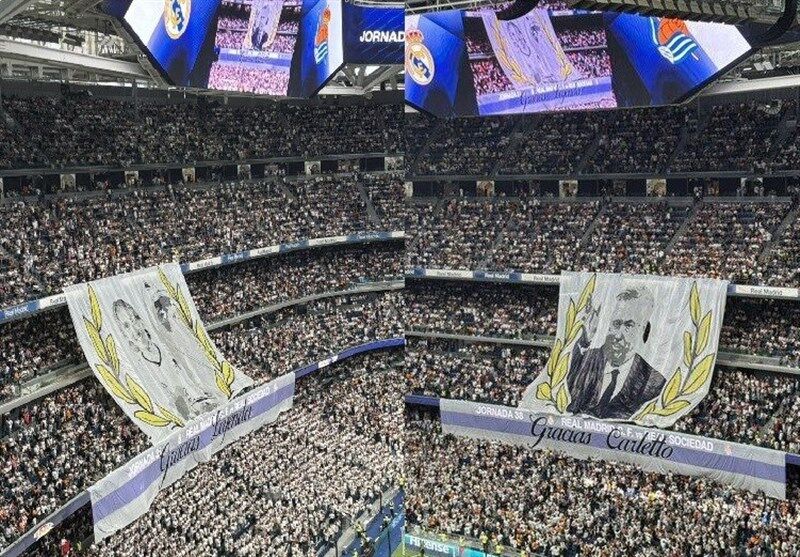 پیروزی رئال در روز اشک و آه! + عکس