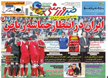 مدافع استقلال: اول حرفهایم را می‌شنیدید، بعداً محرومم می‌کردید
