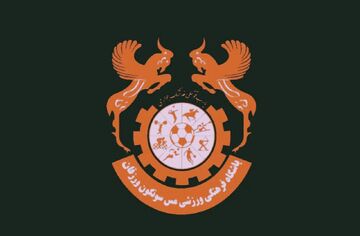 کنار کشیدن باشگاه استان آذربایجان از تیم داری