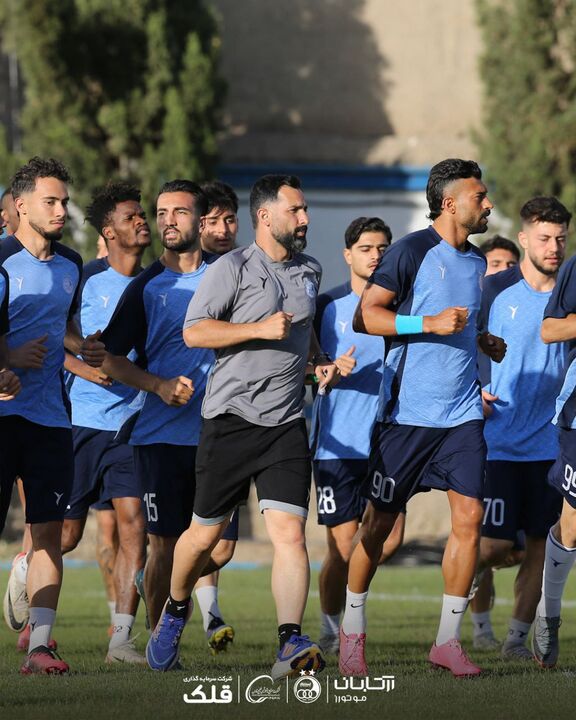 تمرین استقلال