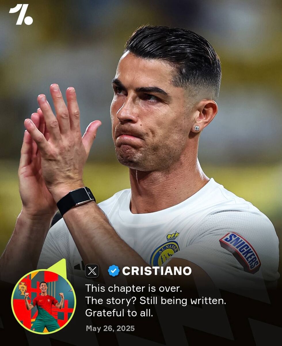 پیام رونالدو بوی جدایی میداد: داستان این فصل