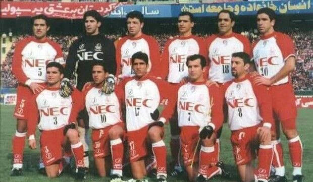 قهرمانی پرسپولیس با شکست مشکوک استقلال/ دیگر حاضر نیستم سرمربی استقلال شوم/ چه کسی گل اولین قهرمانی پرسپولیس را زد؟ قهرمانی پرسپولیس با شکست مشکوک استقلال/ دیگر حاضر نیستم سرمربی استقلال شوم/ چه کسی گل اولین قهرمانی پرسپولیس را زد؟