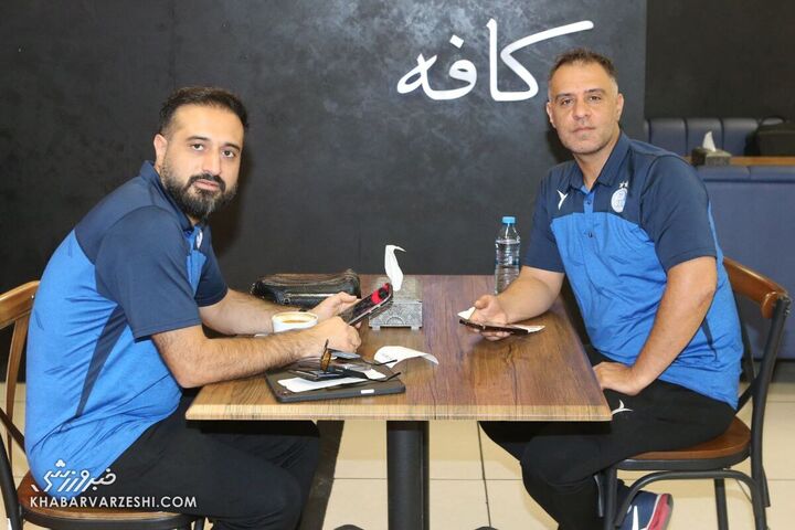 استقلال