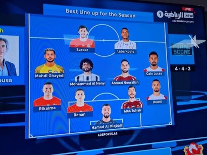 امارات در تسخیر ستارههای ایران؛ ترکیب منتخب آدنوک لیگ اعلام شد!