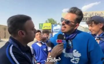 هوادار استقلال مقابل دوربین خبرورزشی: جام مال ماست؛ با دو گل ملوان را می‌بریم!