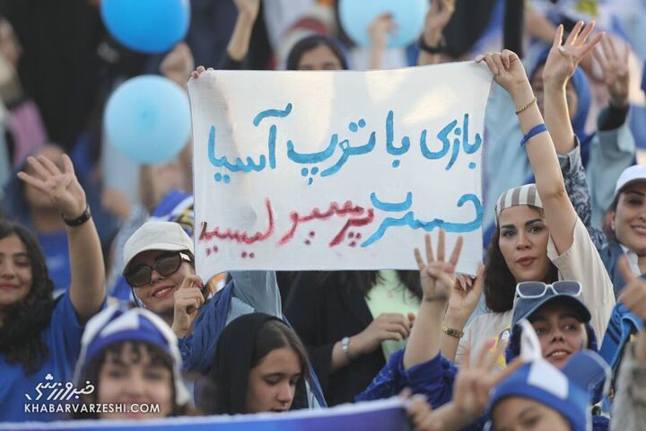 استقلال ملوان